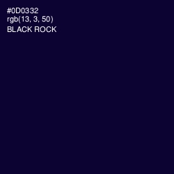 #0D0332 - Black Rock Color Image